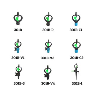 สปริงเกอร์ใบหูช้าง (น้ำกระจาย) เกลียวใน,โครงหมุนรอบตัว,พร้อมวาล์ว,พร้อมขาปักสายยาง