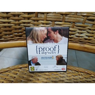 VCD ภาพยนตร์ Proof ( บรรยายไทย / เสียงต้นฉบับภาษาอังกฤษ )