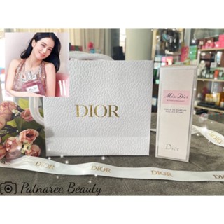 น้ำหอมรุ่นพกพา ป้ายไทย Dior Missdior blooming bouquet  20ml