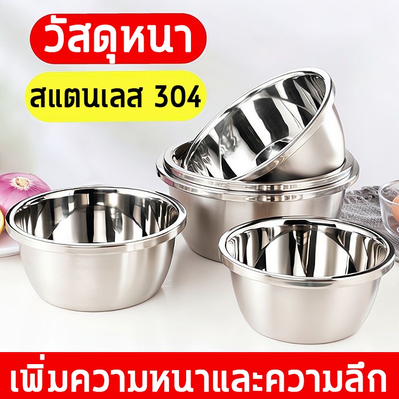 #ยินดีต้อนรับ #สินค้าใหม่ #คุณภาพสูง #ราคาถูก #ส่งไว #พร้อมส่ง #สินค้าพร้อมส่ง #สินค้าราคาโรงงาน #สินค้าราคาถูก #shopeethailand