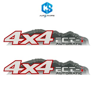 สติ๊กเกอร์ 4x4 ECT-I - TOYOTA VIGO รุ่น1 (เกียร์ออโต้) ติดข้างท้ายกระบะ