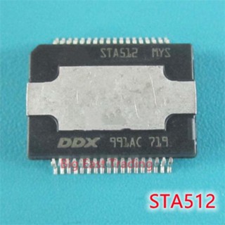 เครื่องขยายเสียง 2 ชิ้น sta512 HSSOP-36 sta512tr HSSOP36 sta51213tr