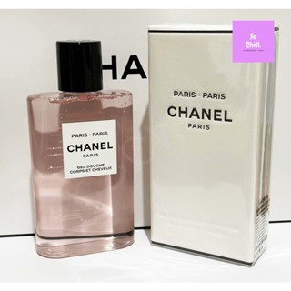 เจลอาบน้ำสำหรับผิวกาย&amp;เส้นผม (แบ่งขาย) LES EAUX DE CHANEL Hair &amp; Body Shower Gel