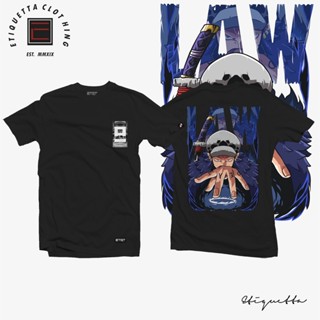 ㉡㉢㉠Anime Shirt - ETQT - One Piece - Trafalgar Law - Room