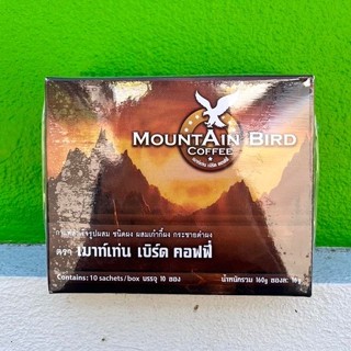 Mountain Bird Coffee แท้100%กาแฟ เมาท์เท่นเบิร์ด บรรจุกล่องละ 10 ซอง