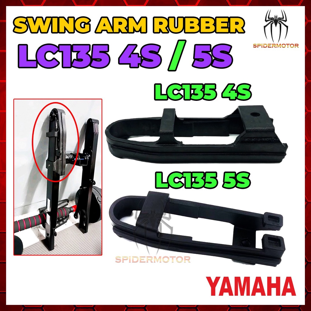 SWING ARM RUBBER GETAH LC135 / LC 135 4S LC135 5S LC135 5SPEED YAMAHA HLY SEAL GUARD CHAIN GUIDE