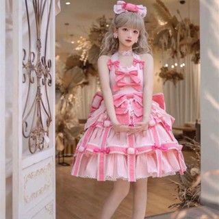 ⊙☏۞เต็ม Lolita Otome ข้ามปมหวานน่ารักโบว์ใหญ่ชุดสาว สีชมพู