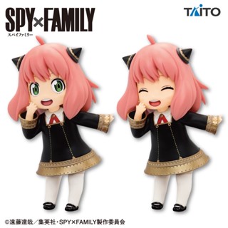 LOT LP🇯🇵 Spy x Family Puchieete Anya Forger #spyfamily