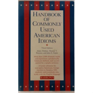 (ภาษาอังกฤษ) Handbook of Commonly Used American Idioms ฉบับพกพา *หนังสือหายากมาก*