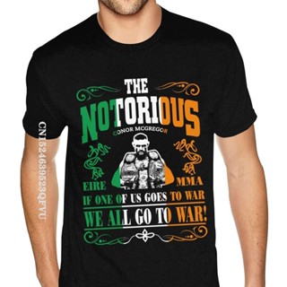 เสื้อยืด ผ้าฝ้าย พิมพ์ลายการ์ตูน Conor Mcgregor ขนาดเล็ก สีดํา สไตล์อังกฤษ สําหรับผู้ชาย ขายส่ง