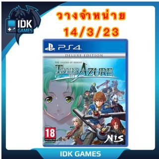 [+..••] PRE-ORDER | PS4 THE LEGEND OF HEROES: TRAILS TO AZURE [DELUXE EDITION] (เกม PS4™ 🎮 วางจำหน่าย 2023-03-17)