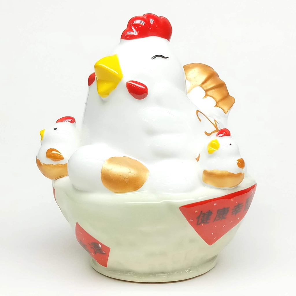 Vesta Money Box Coin Saving Bank (Blissful Hen) H16Cm