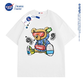 เสื้อยืดแขนสั้น ผ้าฝ้าย ทรงหลวม พิมพ์ลายหมี NASA แฟชั่นฤดูร้อน สําหรับผู้ชาย และผู้หญิง