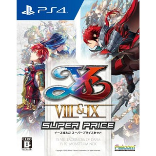 Ys VIII &amp; IX Super Price Set Playstation 4 PS4 วิดีโอเกมจากญี่ปุ่น NEW