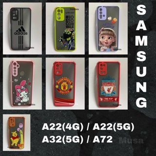 พร้อมส่ง เคสส่งจากไทย Samsung A22(4G) A22(5G) A32(5G) A72 เคสกันกระแทก กันกล้อง กันรอย ลายการ์ตูน พร้อมส่ง