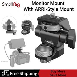 SmallRig Swivel and Tilt Adjustable Monitor Mount with ARRI-Style Mount 2903B