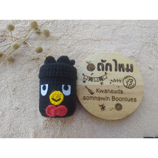 ลายแบดแบด เคสยาดมหงส์ไทย