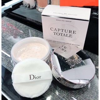 Dior Invigorate Skin Repair Matte Loose powder  16g 001 # Invisible Pore