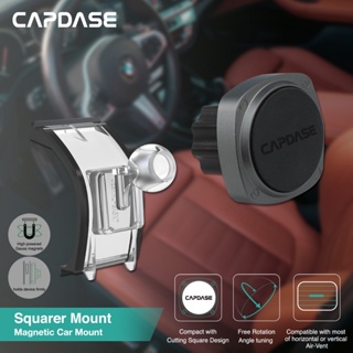 CAPDASE SQUARER Magnetic Car Mount DSH Base-BX5X7 for BMW 2, 3, 4, 8, M, X, Z Series