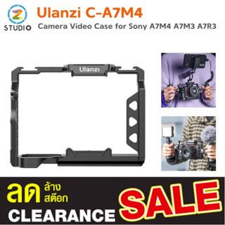 Ulanzi Camera Cage for Sony A7M4/A7M3/A7R3 เคสแบบโลหะสำหรับกล้อง sony สามารถต่ออุปกรณ์เสริมต่างเพิ่มได้