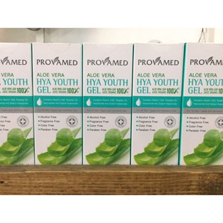 Provamed Aloe Vera-hya Youth gel 50ml โปรวาเมด อโล เวร่าไฮยา ยูธ