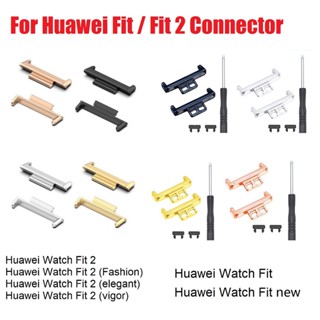 2pcs Compatible For Huawei Watch Fit 2 Connector Metal Huawei Watch Fit Connector 2PCS Smart watch Huawei Fit 2 Connetor Huawei Fit Strap Adapter