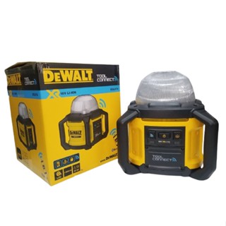 DEWALT DCL074-XJ ไฟฉาย Area Light 18V DCL074 (ตัวเปล่า) รับประกันศูนย์ 3 ปี