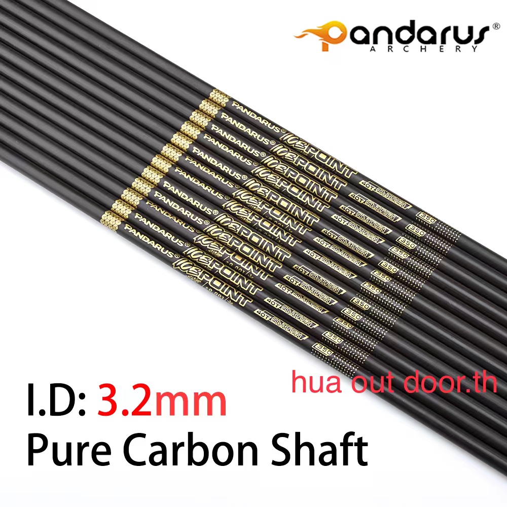 เพลาตรง Id3.2 มม. 0.001 นิ้ว 12 ชิ้น