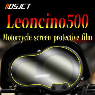 ฟิล์มป้องกันรอยขีดข่วนหน้าจอ สําหรับรถจักรยานยนต์ Benelli LEONCINO 500 LEONCINO500
