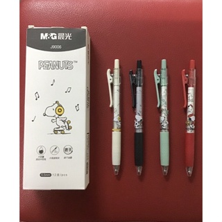 M&amp;G J9006 ปากกาเจลหมึกดำ ลาย snoopy