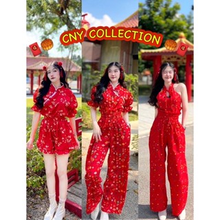 🧧🥮CNY COLLECTION 🥮🧧ชุดตรุษจีน!! แถมฟรี กิ๊ฟ 1คู่ ทุกset ไว้แมชกับชุด !!