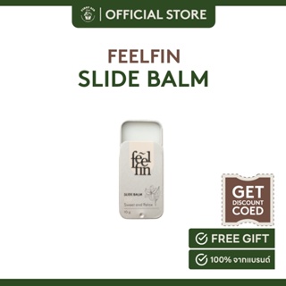 FeelFin Aromatic Slide Balm Lily  10g ยาดมอโรม่าบาล์ม กลิ่น ลิลลี่