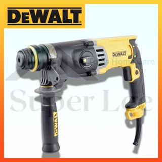 DeWALT รุ่น D25143KA สว่านโรตารี่ สว่านโรตารี่ไฟฟ้า สว่านโรตารี่มีสาย สว่านโรตารี่ไฟฟ้ามีสาย สว่านโรตารี่แบบมีสาย