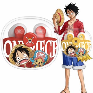 One Piece หูฟัง หูฟังเกมมิ่งไร้สาย หูฟังบลูทูธ หูฟังบลูทูธไร้สาย หูฟังบลูทูธเกมมิ่ง หูฟังไร้สาย หูฟังมีไมค์ Luffy True Wireless Bluetooth Inear Gaming Earbud TWS Original หูฟังเกมมิ่ง