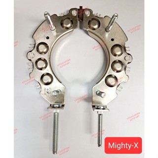 แผงไดโอด Mighty-X (ไมตี้เอ๊กซ์), ไดโอด 8 เม็ด, สินค้าใหม่ เกรดดี