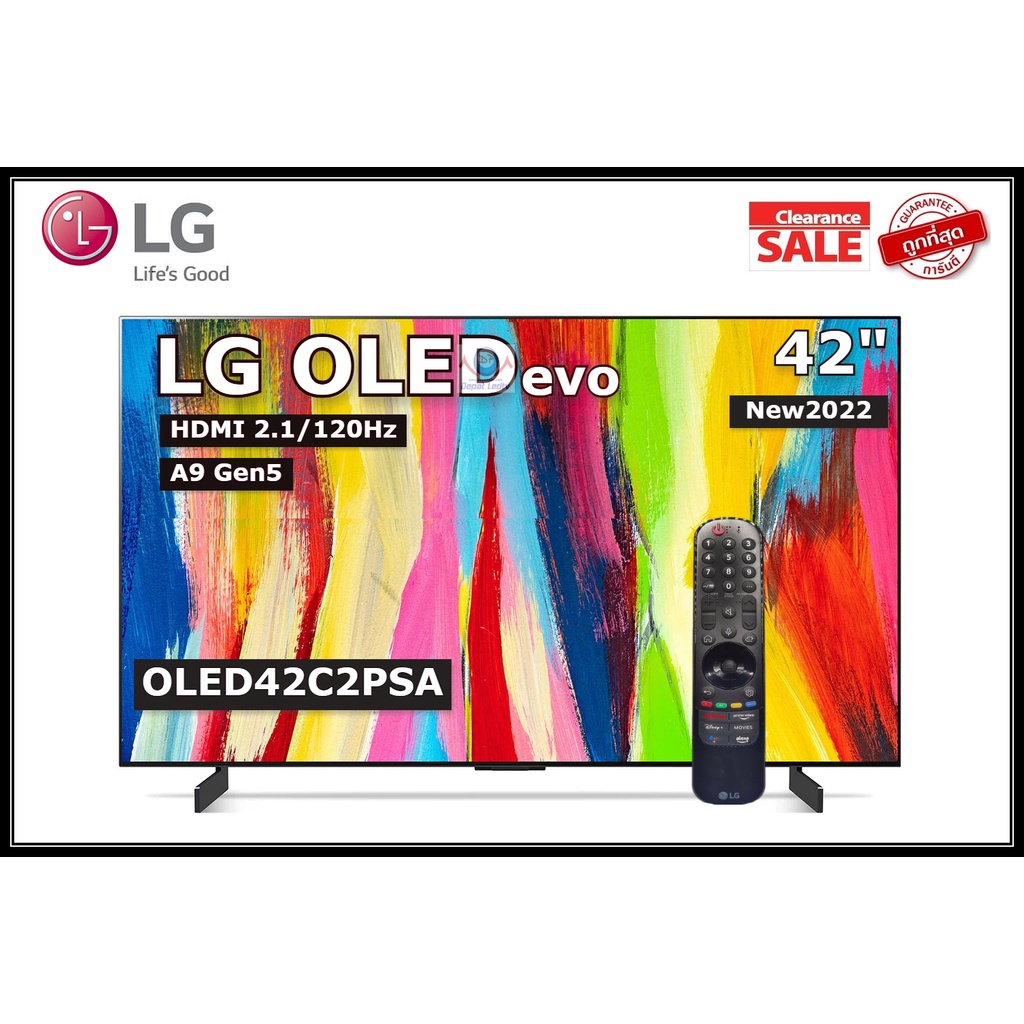 LG 42 นิ้ว OLED42C2PSA OLED EVO 4K SMART TV (HDMI 2.1/120Hz) ปี 2022 C2 Series สินค้า Clearance