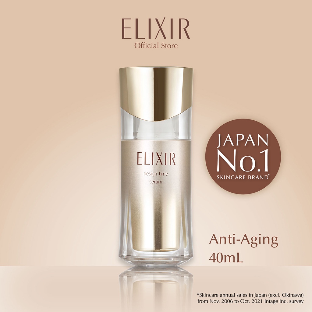 ซื้อ Elixir อิลิคเซอร์ ดีไซน์ ไทม์ เซรั่ม 40มล. (เซรั่มฟื้นบำรุงผิวกระชับ)