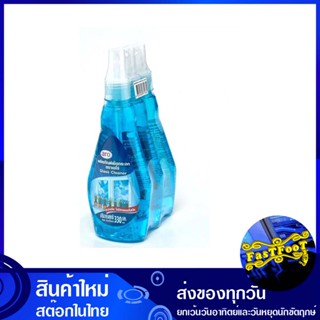 น้ำยาเช็ดกระจก ขนาด 330 มล. (แพ็ค3ขวด) เอโร่่ aro glass cleaner น้ำยา เช็ดกระจก ทำความสะอาดกระจก ทำความสะอาด เช็ด กระจก