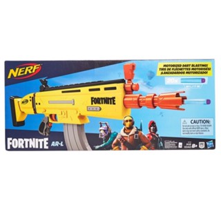 NERF Fortnite Motorized Dart Blasting AR-L ปืนเนิร์ฟ ฟอร์ทไนท์ เออาร์ แอล สินค้าลิขสิทธิ์แท้ 100% พร้อมส่ง