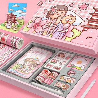 ชุดกล่องของขวัญ หนังสือการ์ตูน Mochi Handbook Set Box Cane Book A Whole Set น่ารัก เรียบง่าย