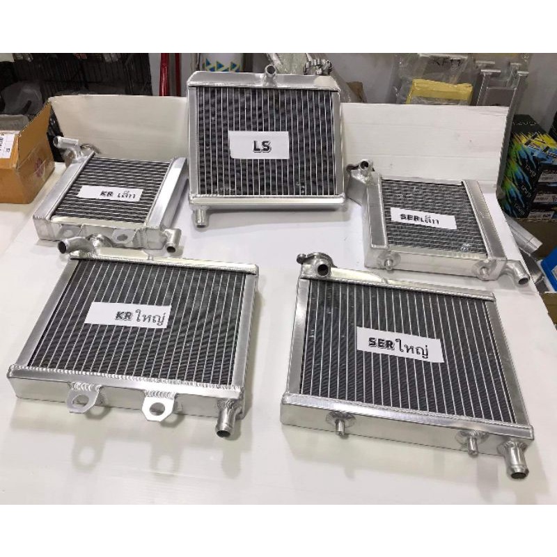 หม้อน้ำ​มิ​เนียม​CNC,LS, KR​ใบ​เล็ก​ใบใหญ่, SER​ใบ​เล็ก, ใบใหญ่สินค้า​รับประกัน​รั่วใส่ได้น้ำเปล่า​แ