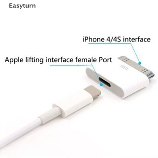 Easyturn อะแดปเตอร์เชื่อมต่อ 8 Pin ตัวเมีย Naar 30 Pin ตัวผู้ สําหรับ Iphone 4 4s Ipad 3 ET