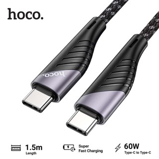 Hoco สายชาร์จเร็จ U95 Super Fast Charing 60W สายเชือกไนลอนแบบถัก