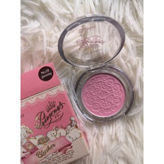 THE BAKERY PRICESS BLUSHER NO. 01Sweety