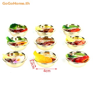 Gogo โมเดลหม้อไฟทําอาหารจิ๋ว 1:12 สําหรับตกแต่งบ้านตุ๊กตา TH