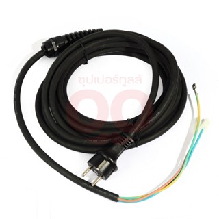 KARCHER CABLE WITH PLUG *EU สามารถออกใบกำกับภาษีเต็มรูปแบบได้ (คาร์เชอร์)