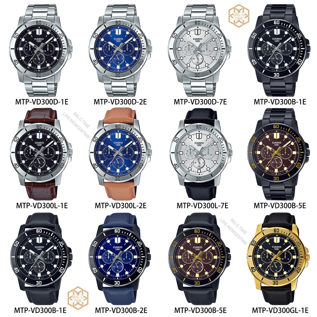 Casio ของแท้100% MTP-VD300 Sereis MTP-VD300D \ MTP-VD300L \ MTP-VD300B \ MTP-VD300BL  ของแท้ 100% รุ