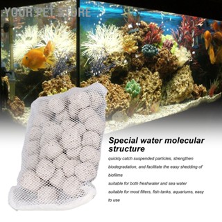 Your Pet Store 500g Biological Filter Media Probiotic Healthy Purify Water Fish Tank Ring for Aquariums Tanks