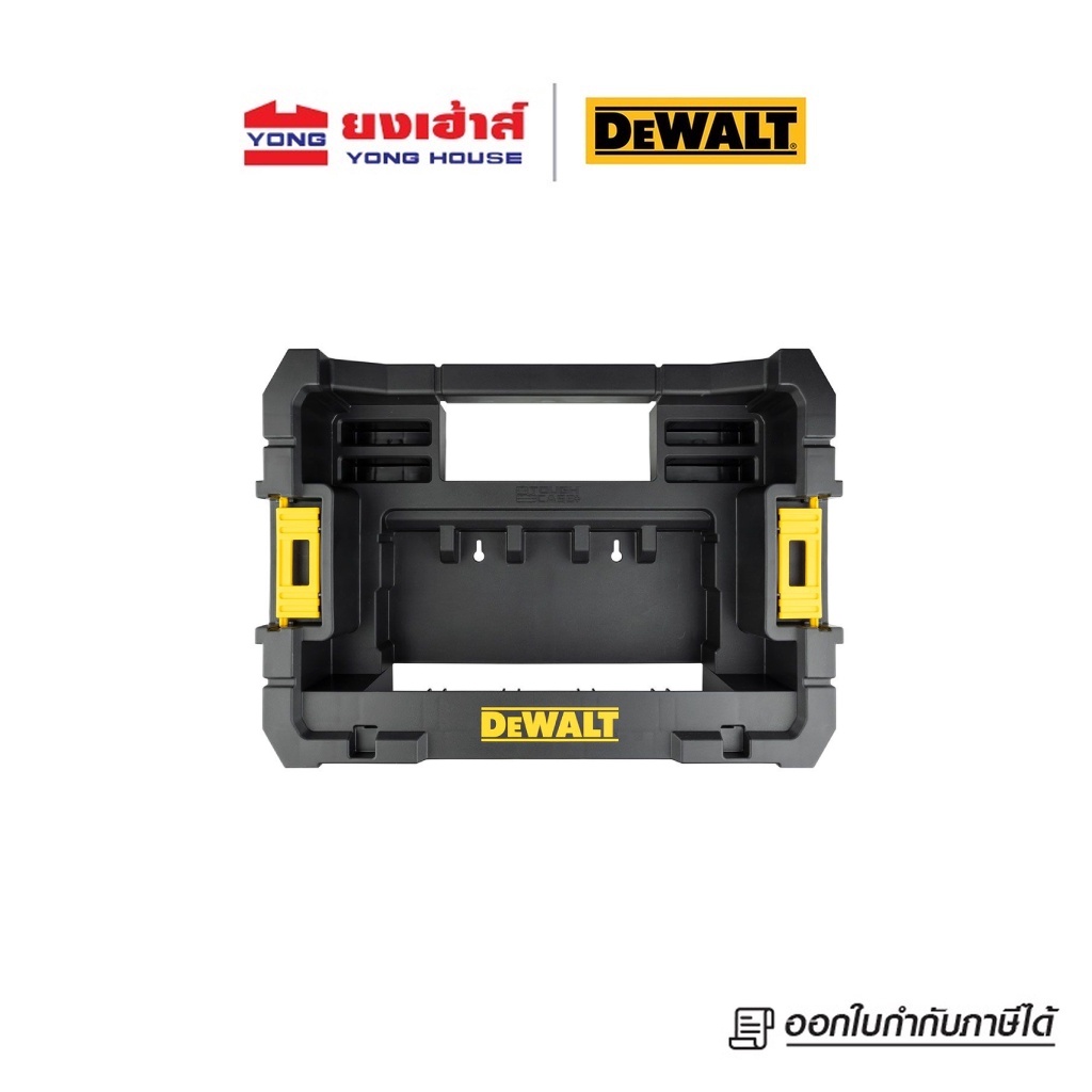 DEWALT ถาดกล่องเครื่องมือ รุ่น DT70716-QZ DT70716 ถาดเครื่องมือ ใช้ร่วมกับกล่องเครื่องมือ
