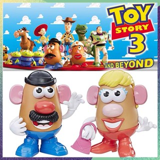 นาย ของเล่นฟิกเกอร์หัวมันฝรั่ง Playskool Egg Head สําหรับเด็ก ตุ๊กตามันฝรั่ง